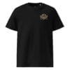 Cocoon - Black T-shirt - Image 2