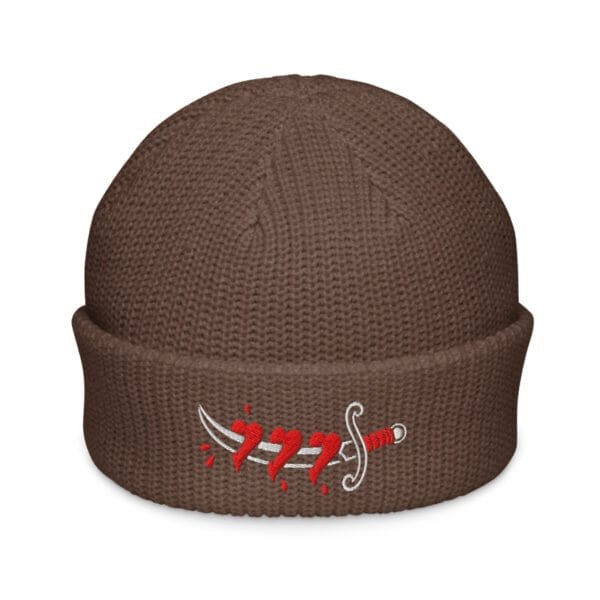 Alternative view of Heartbreaker - Fisherman beanie